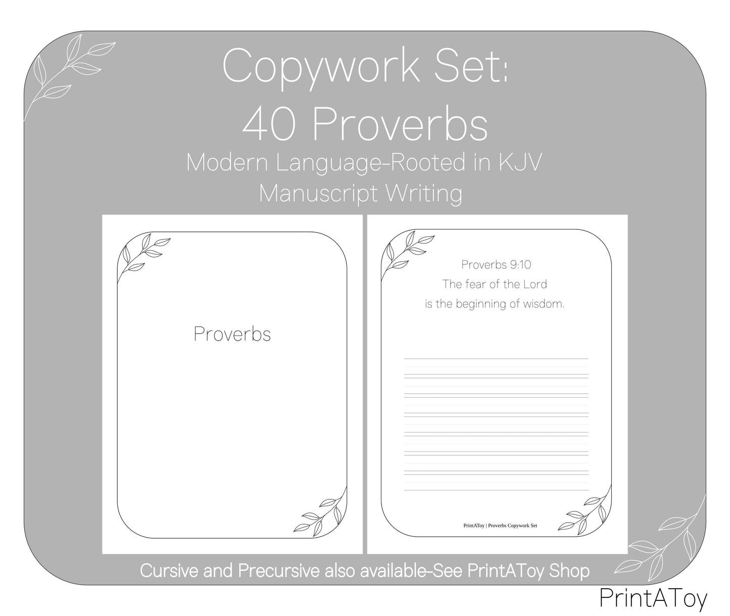 Manuscript Proverbs Modern Bible Copywork Pages