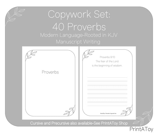 Manuscript Proverbs Modern Bible Copywork Pages